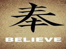 believe