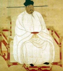 songtaizu-emperor
