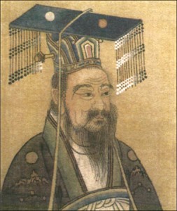 wenofsui-emperor