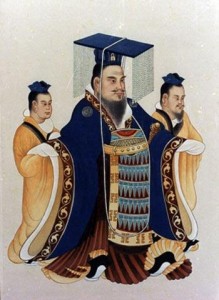 wuofhan-emperor